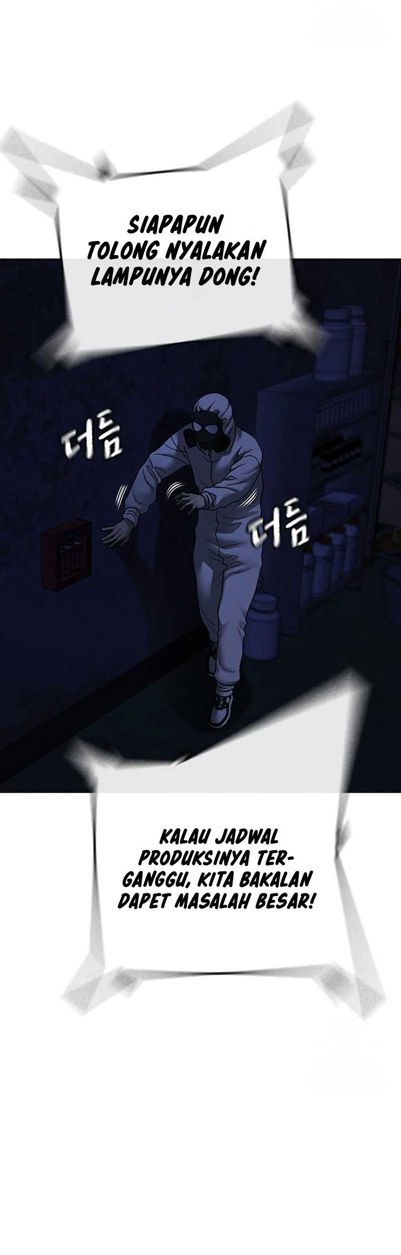Reality Quest Chapter 113 Gambar 51
