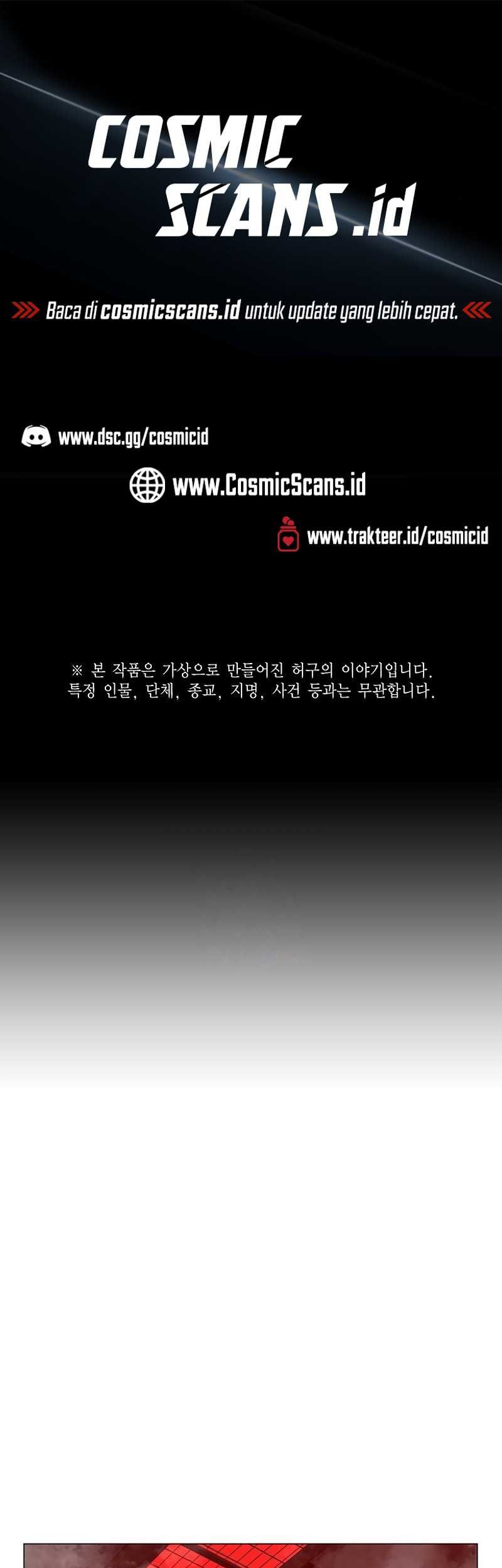 Baca Reality Quest Chapter 113 Gambar 2