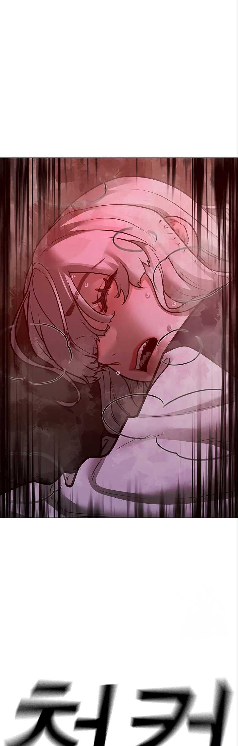 Reality Quest Chapter 112 Gambar 90