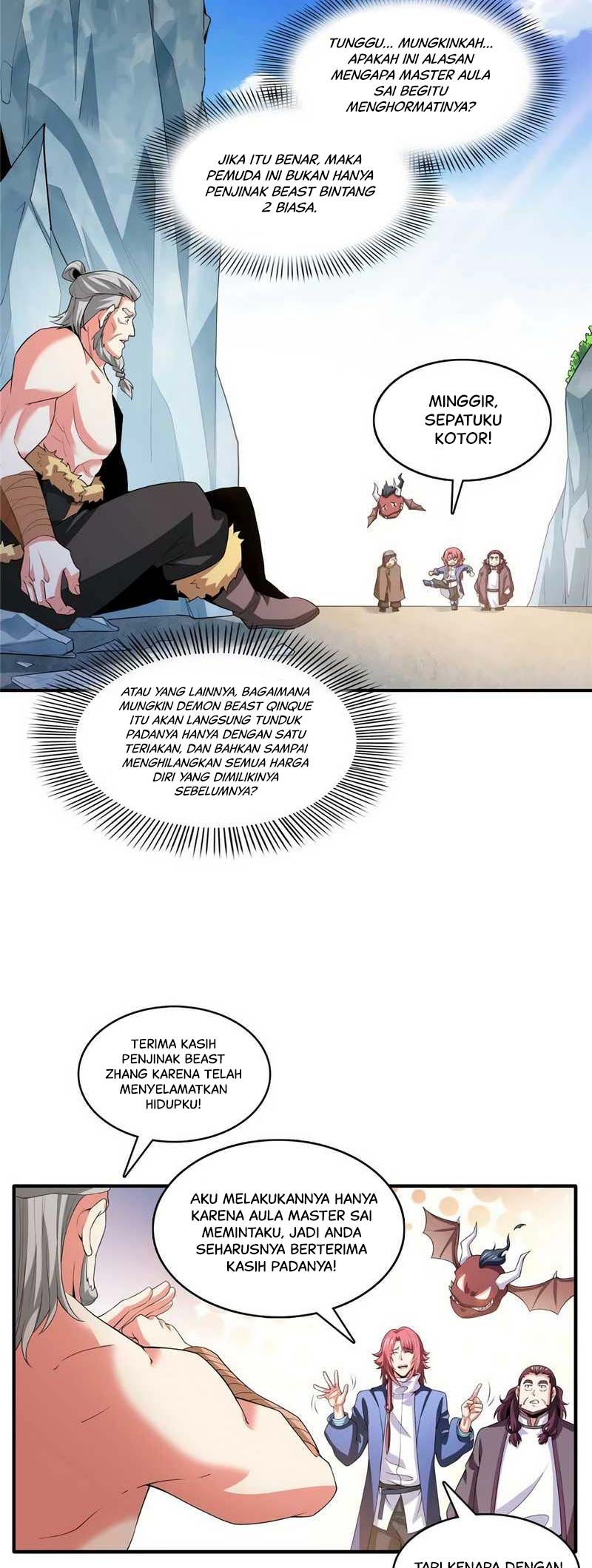 Library Tiandao Chapter 290 Gambar 13