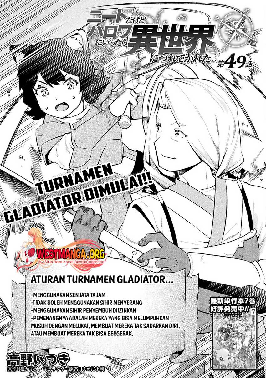 Baca  NEET dakedo Hello Work ni Ittara Isekai ni Tsuretekareta Chapter 49 Gambar 2