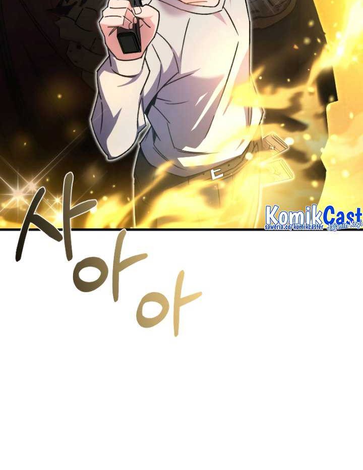 Re: Life Player Chapter 59 Gambar 31