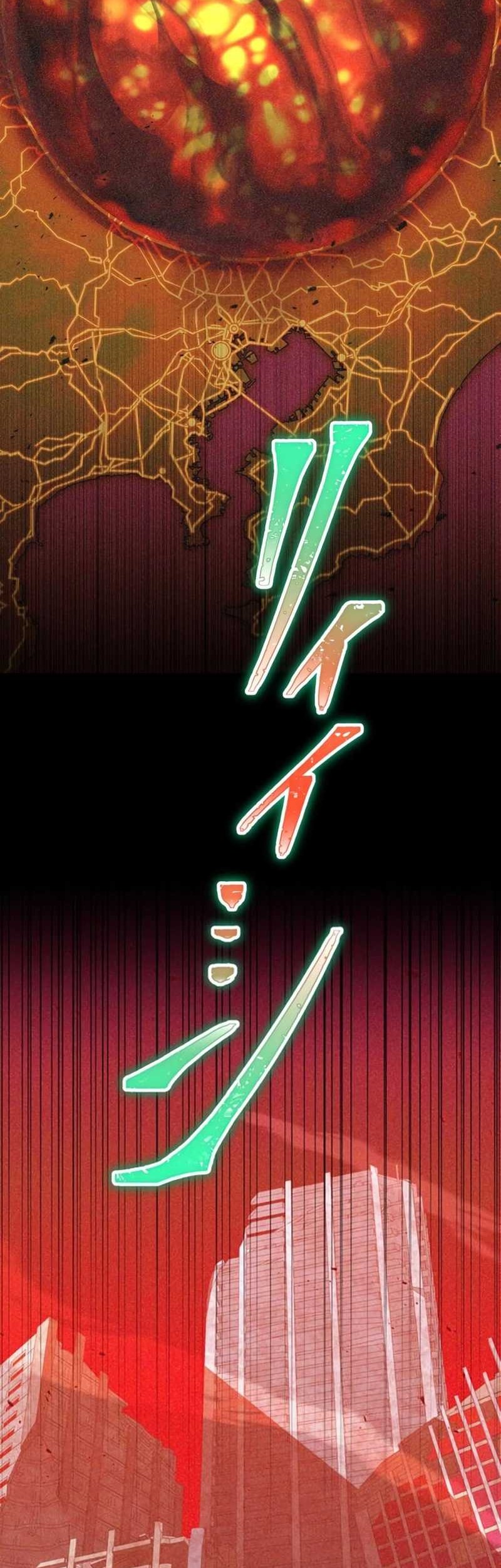 Savior of Divine Blood ~Draw Out 0.00000001% to Become the Strongest~ Chapter 48 Gambar 48