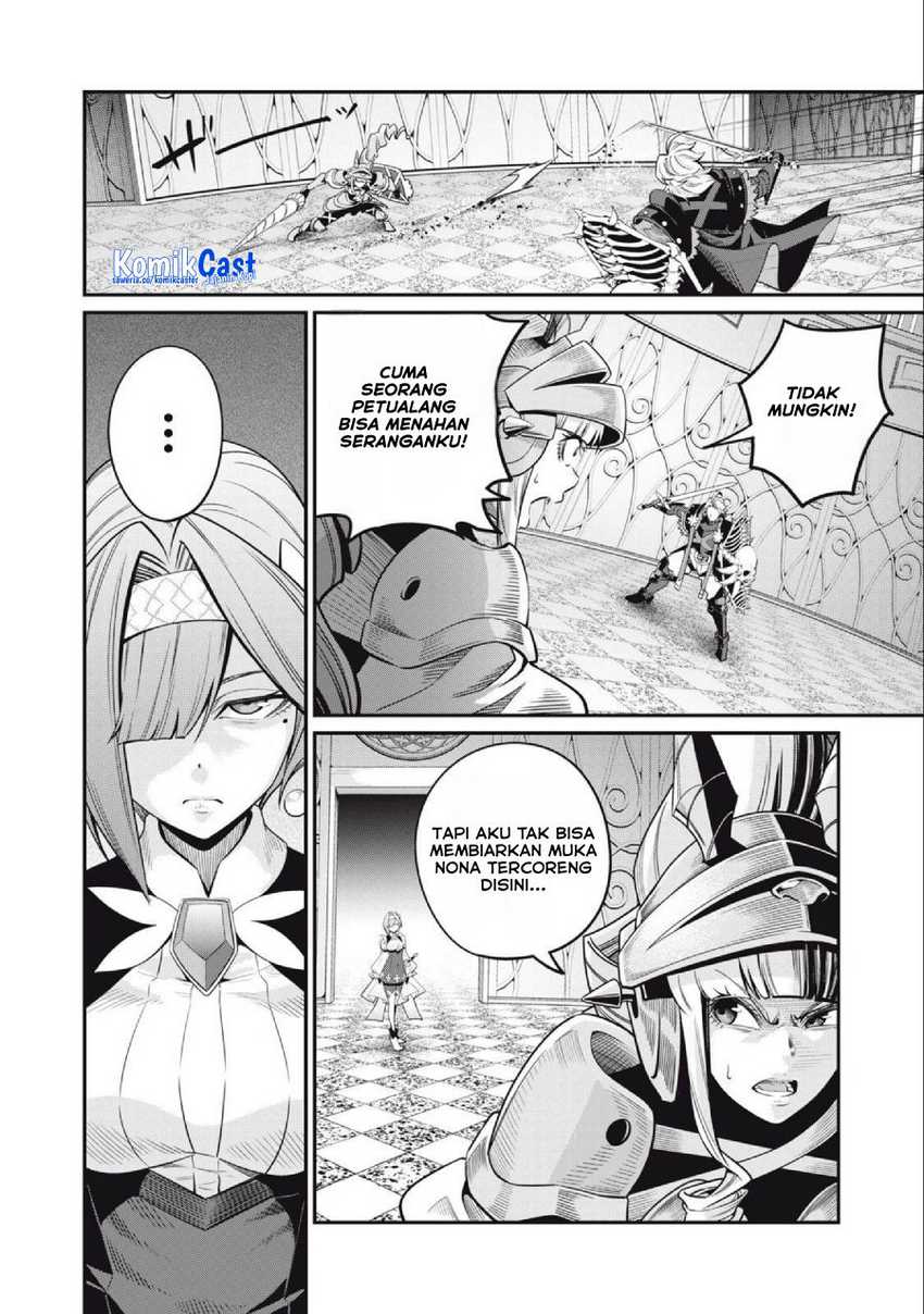 Tsuihou Sareta Tenshou Juu Kishi wa Game Chishiki de Musou Suru Chapter 71 Gambar 9