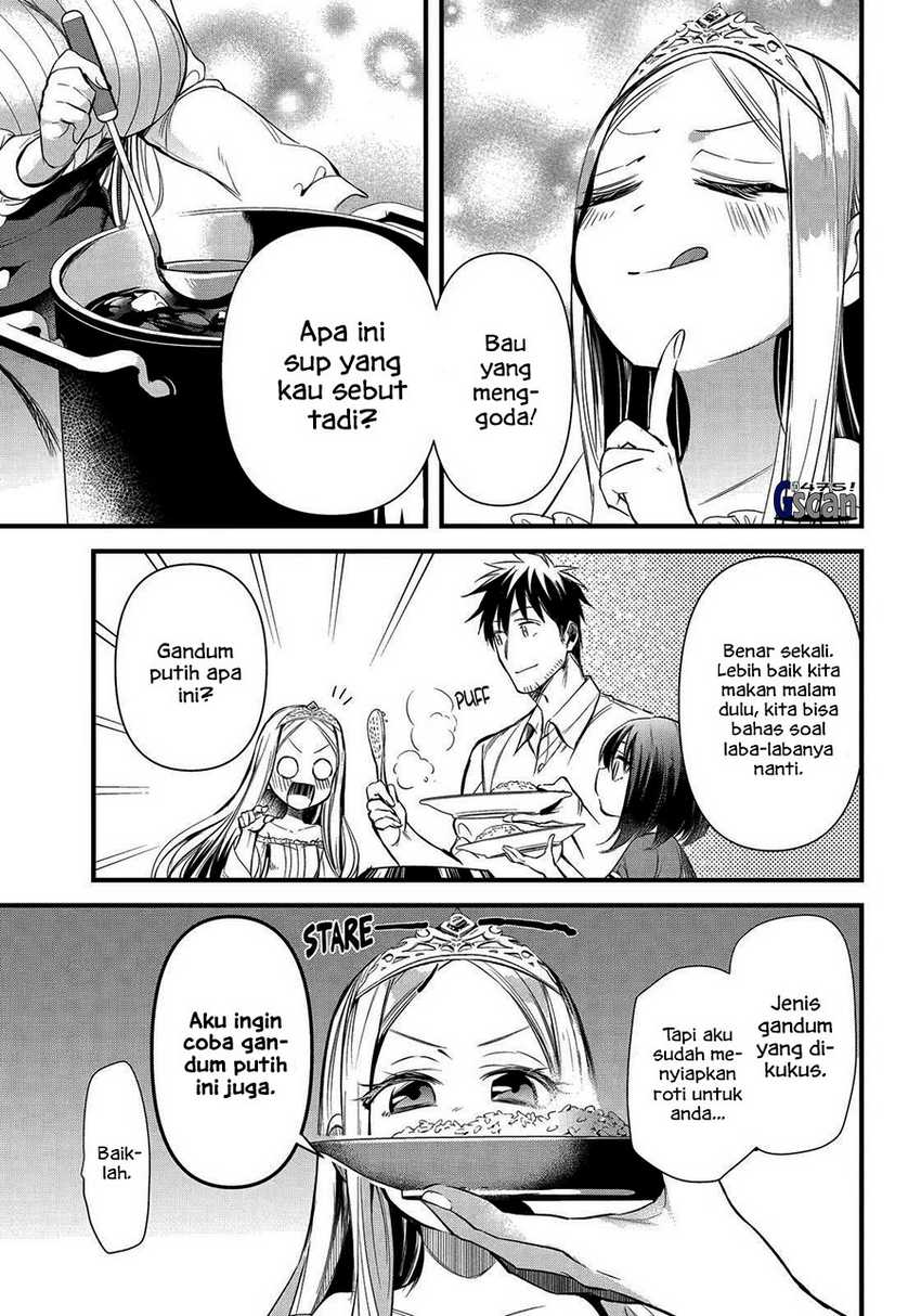 Arafoo Otoko no Isekai Tsuhan Seikatsu Chapter 39 Gambar 7