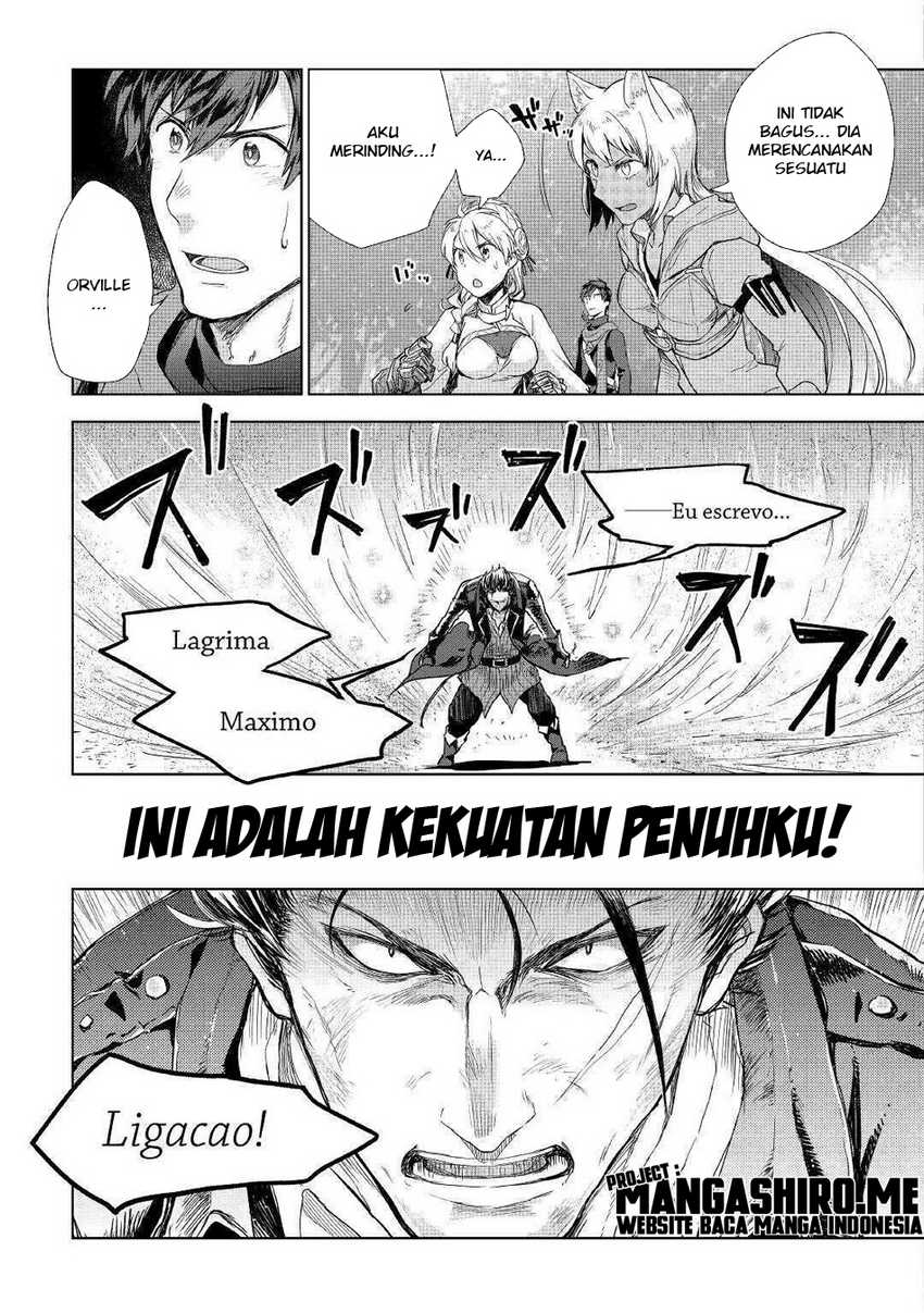 Jui-san no Oshigoto in Isekai Chapter 44 Gambar 11