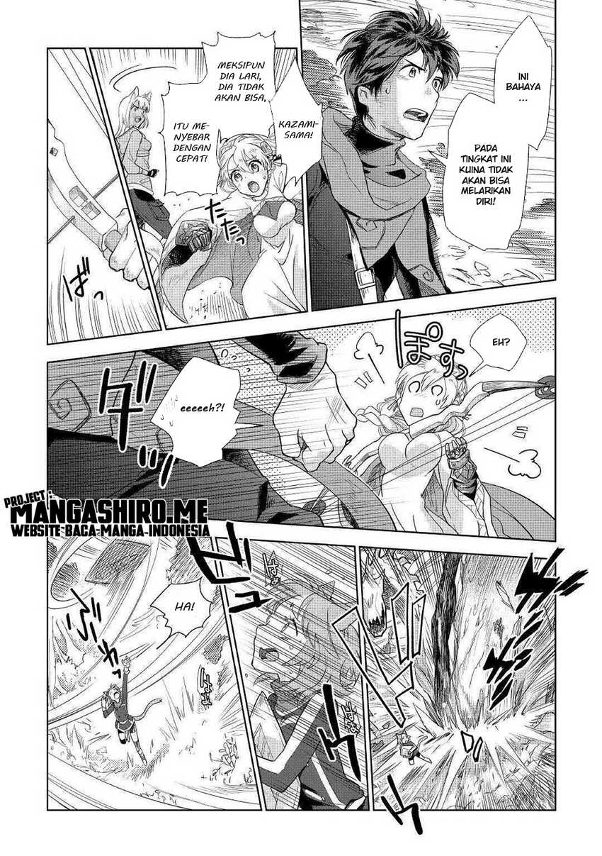 Jui-san no Oshigoto in Isekai Chapter 44 Gambar 13