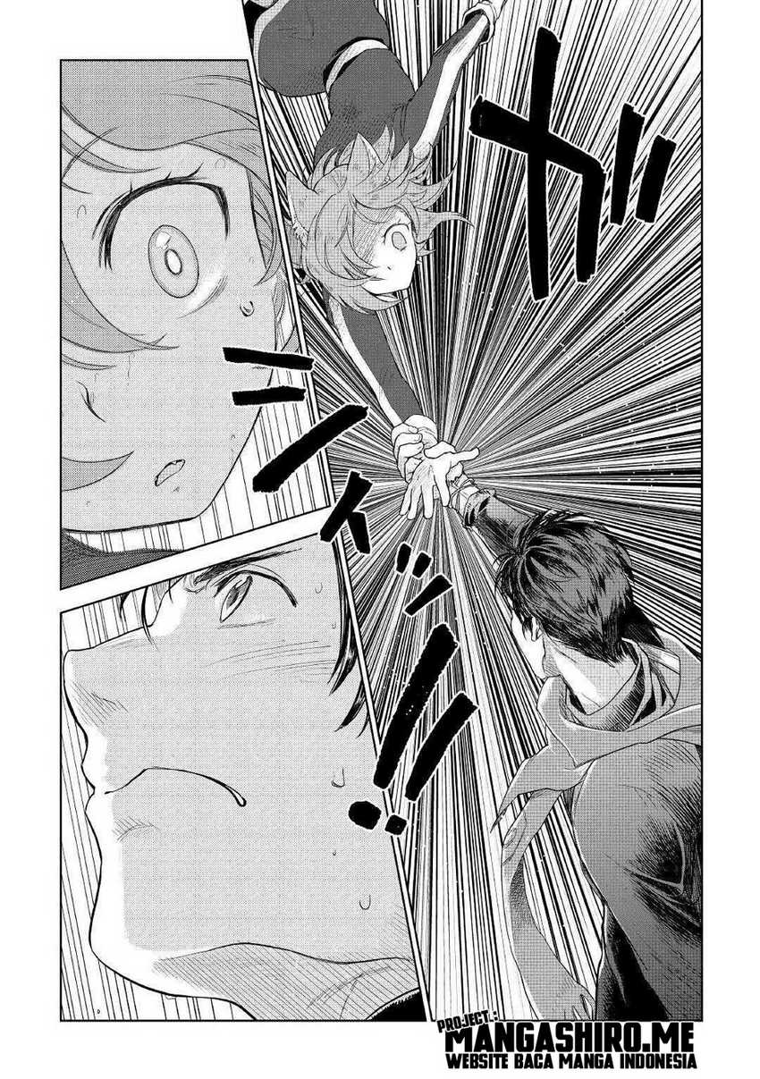 Jui-san no Oshigoto in Isekai Chapter 44 Gambar 15