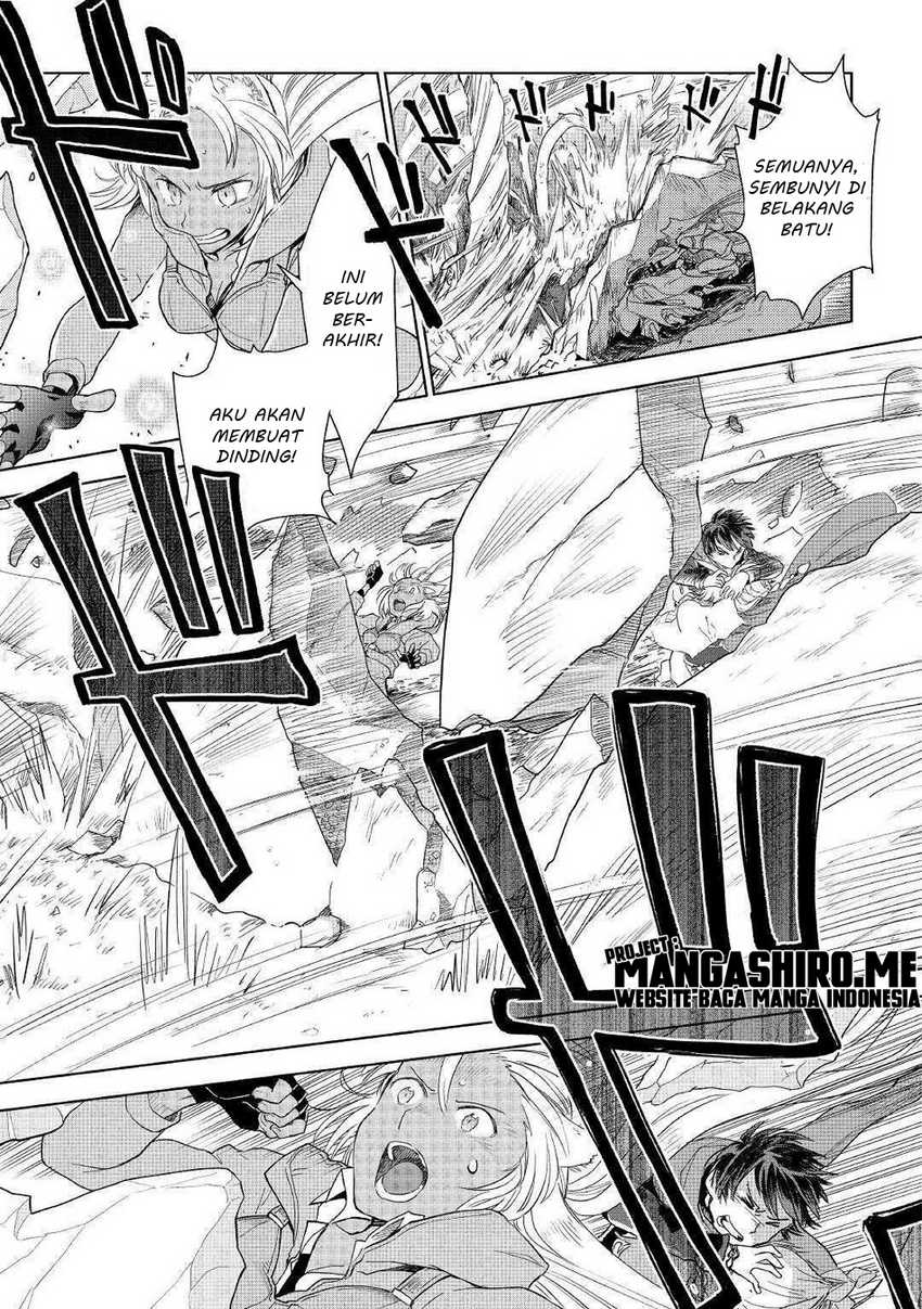 Jui-san no Oshigoto in Isekai Chapter 44 Gambar 17