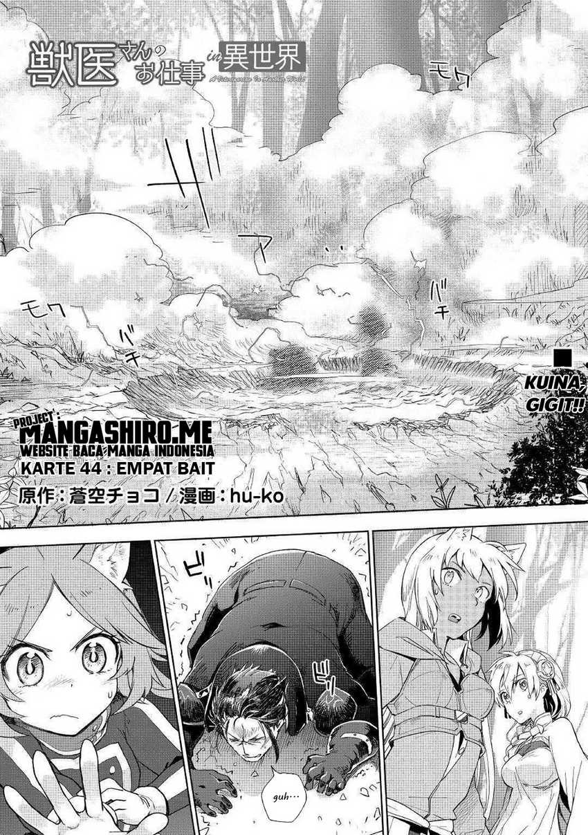 Baca Jui-san no Oshigoto in Isekai Chapter 44 Gambar 2