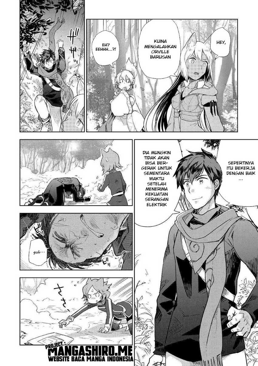Jui-san no Oshigoto in Isekai Chapter 44 Gambar 3