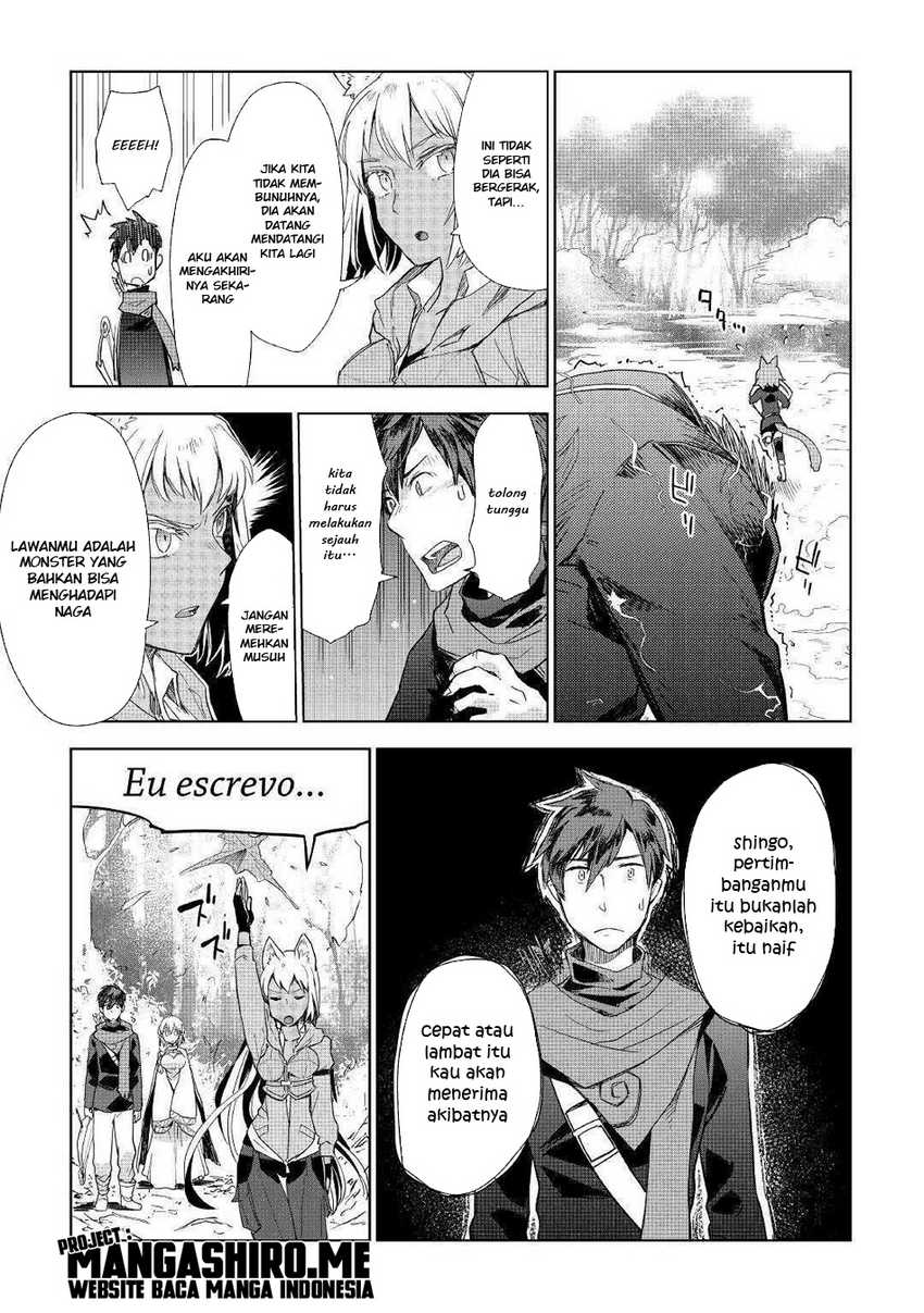 Jui-san no Oshigoto in Isekai Chapter 44 Gambar 5