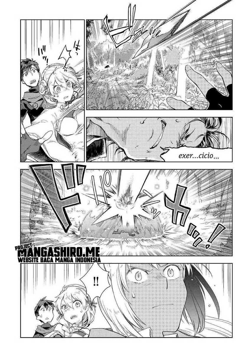 Jui-san no Oshigoto in Isekai Chapter 44 Gambar 6