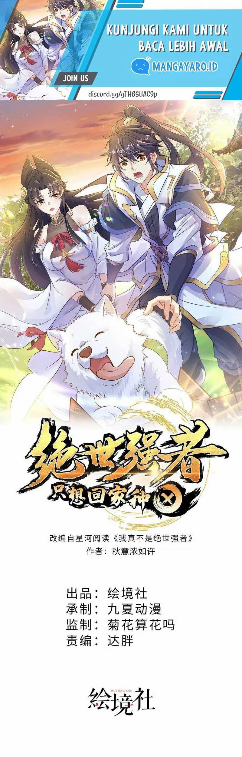 Baca  The Unmatched Powerhouse Just Wants to Farm Chapter 85 Gambar 2