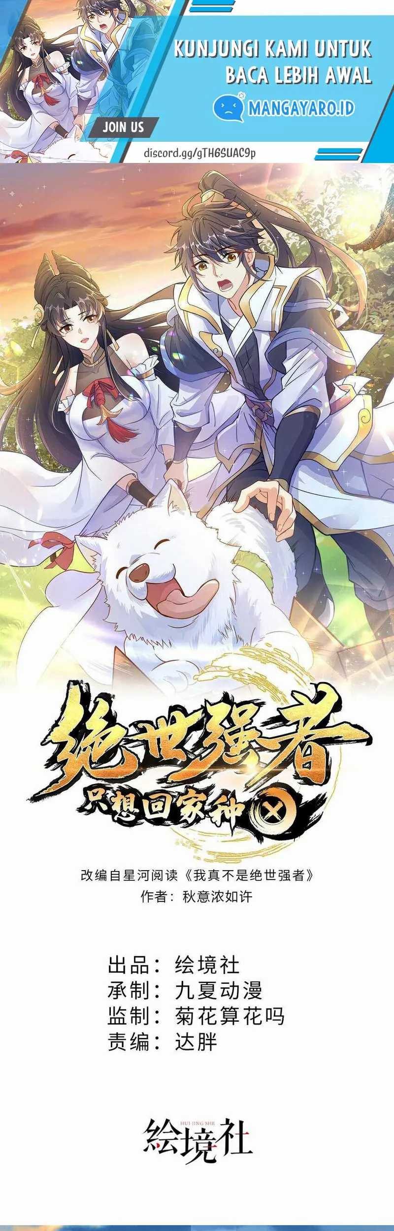 Baca  The Unmatched Powerhouse Just Wants to Farm Chapter 84 Gambar 2