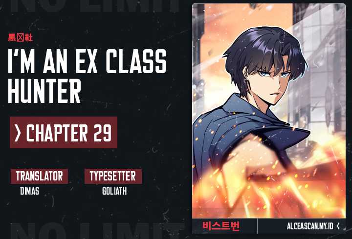 Baca Komik I’m an Ex-class Hunter Chapter 29 Gambar 1