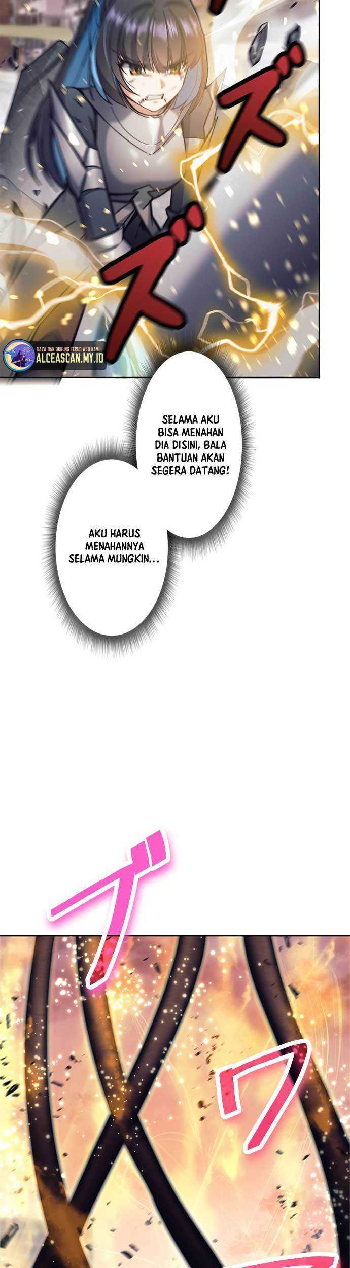 I’m an Ex-class Hunter Chapter 29 Gambar 27