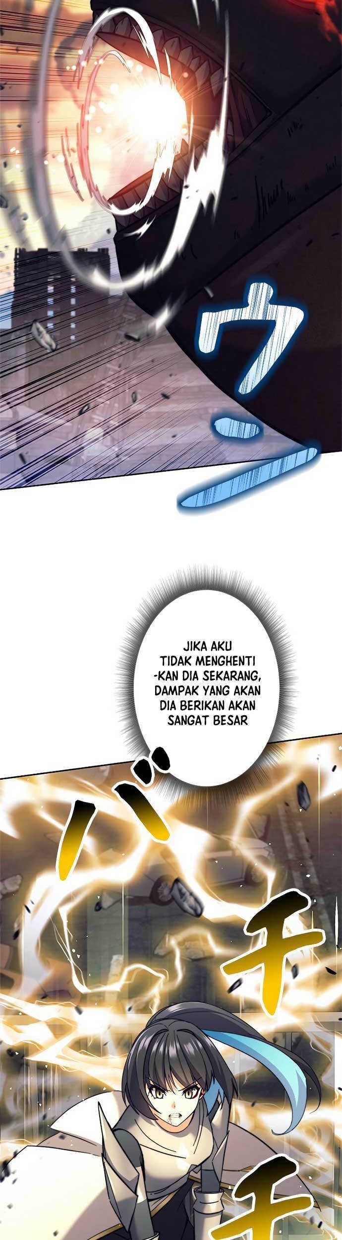 I’m an Ex-class Hunter Chapter 29 Gambar 40
