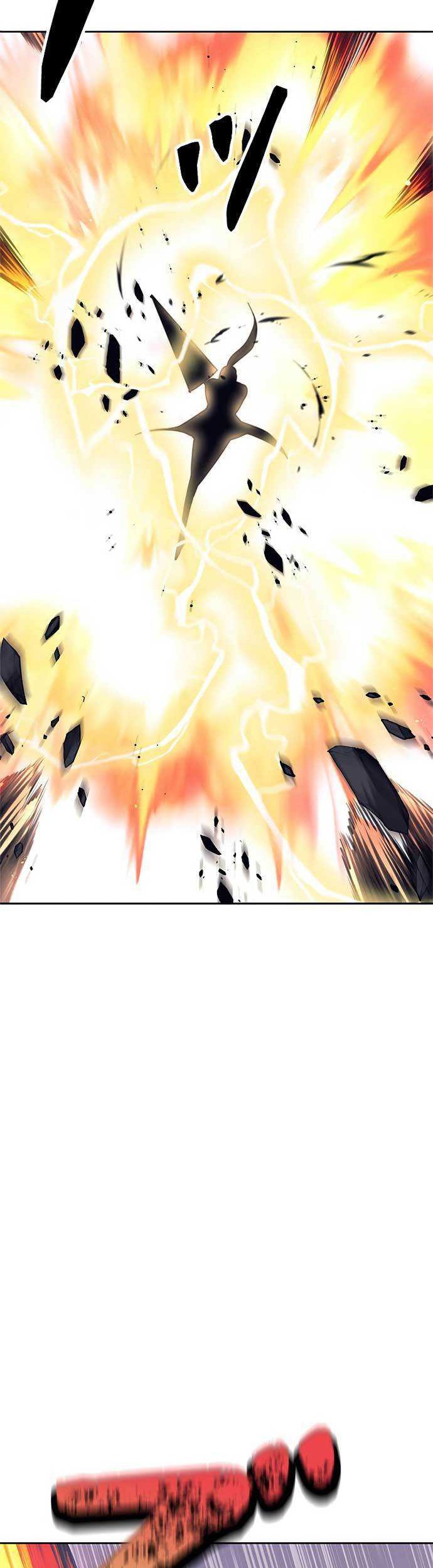 I’m an Ex-class Hunter Chapter 29 Gambar 45