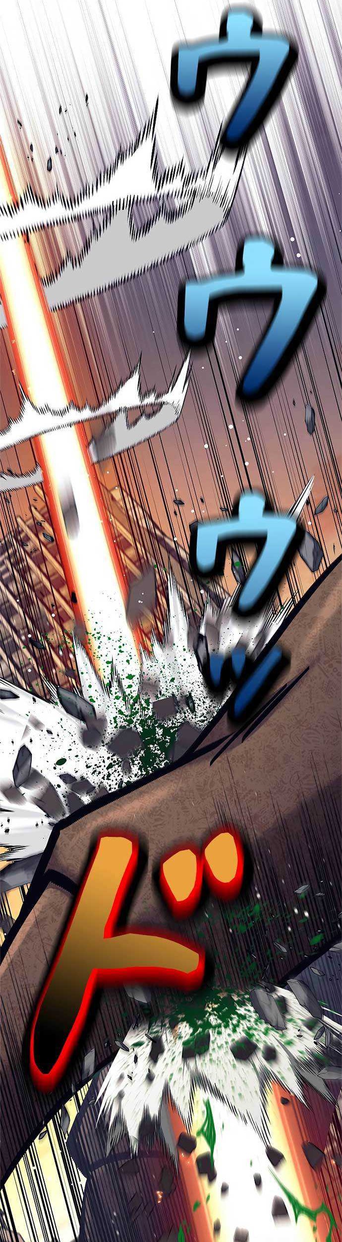 I’m an Ex-class Hunter Chapter 29 Gambar 51