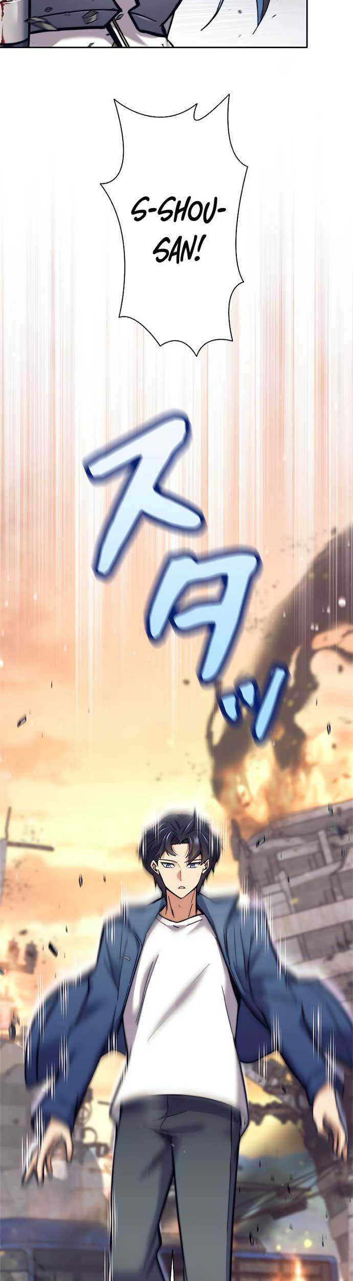 I’m an Ex-class Hunter Chapter 29 Gambar 55