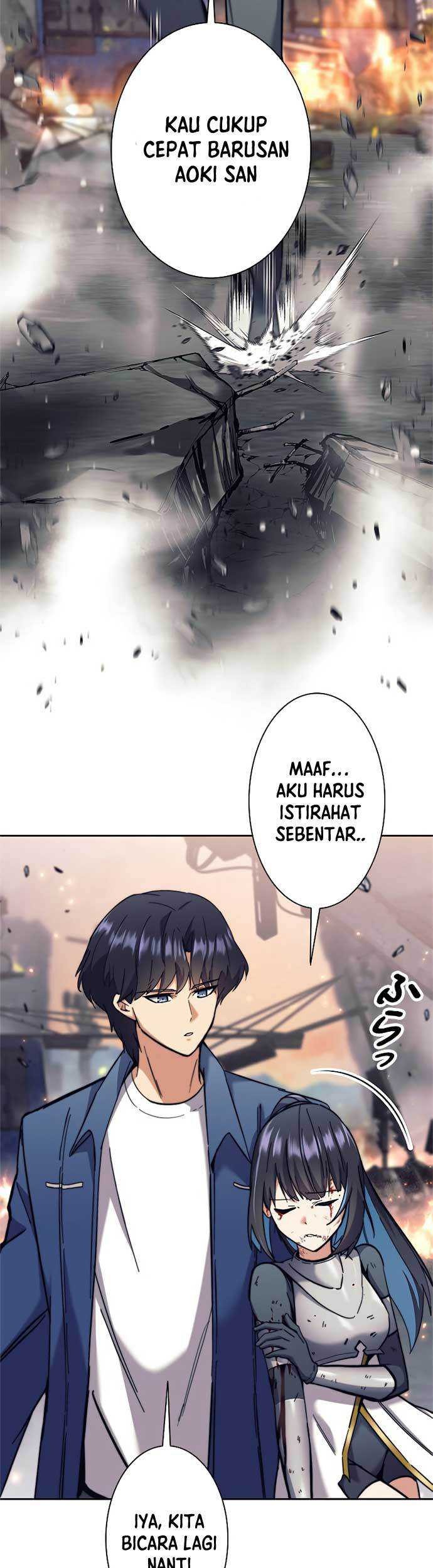 I’m an Ex-class Hunter Chapter 29 Gambar 56