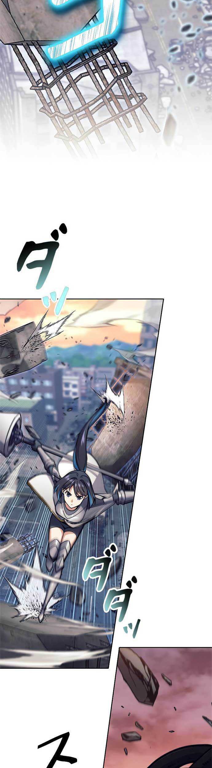 I’m an Ex-class Hunter Chapter 29 Gambar 16