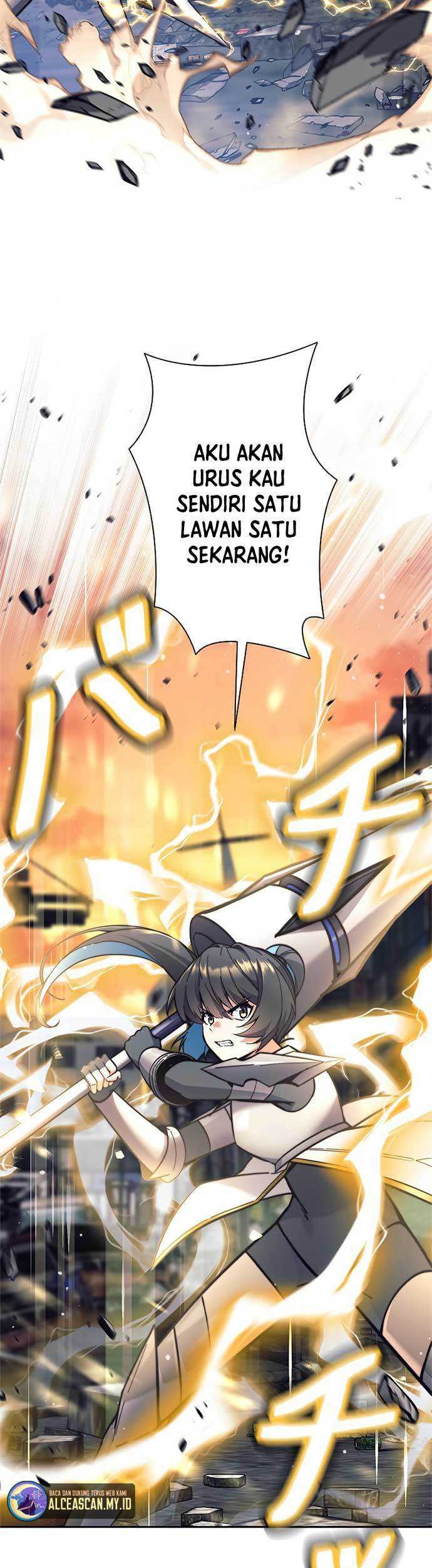 I’m an Ex-class Hunter Chapter 29 Gambar 23
