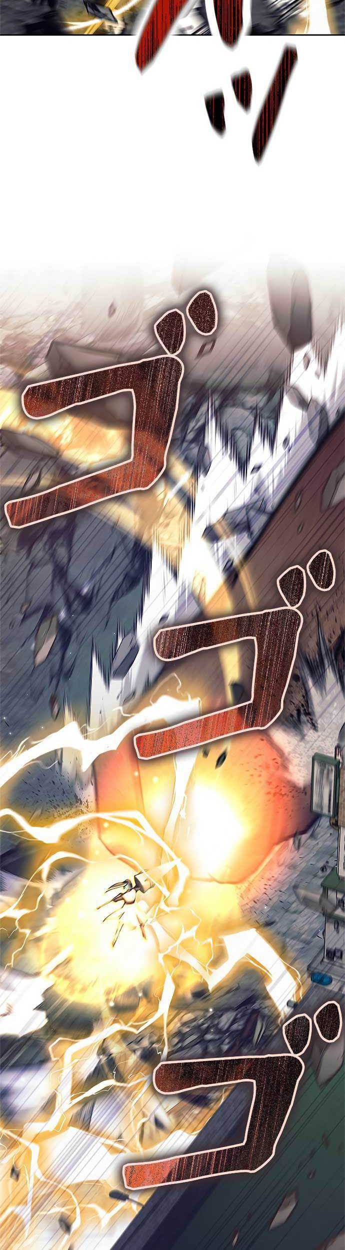 I’m an Ex-class Hunter Chapter 29 Gambar 25