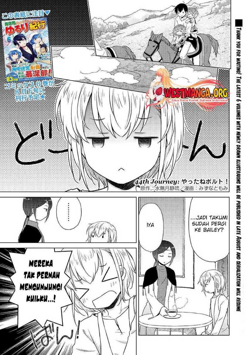 Baca Isekai Yururi Kikou: Kosodateshinagara Boukensha Shimasu Chapter 44 Gambar 2