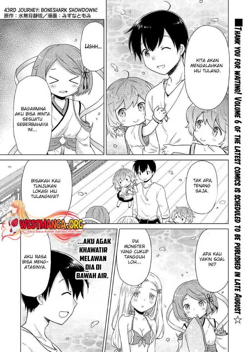 Baca Isekai Yururi Kikou: Kosodateshinagara Boukensha Shimasu Chapter 43 Gambar 2