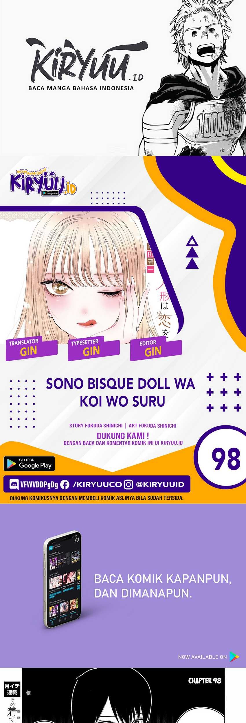 Baca Komik Sono Bisque Doll wa Koi wo suru Chapter 98 Gambar 1