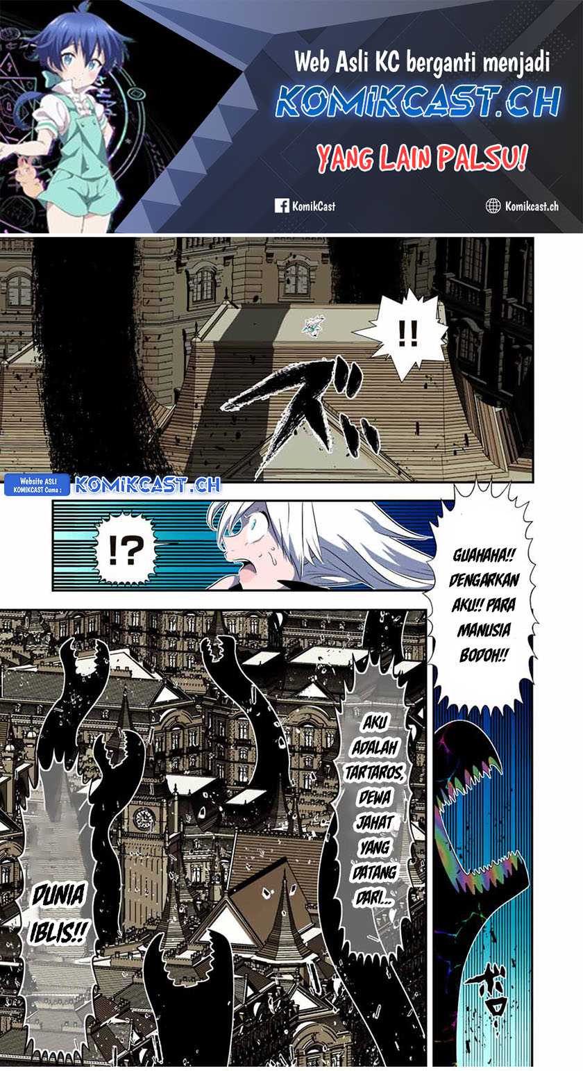 Baca Tensei Shitara dai Nana Ouji dattanode, Kimamani Majutsu o Kiwamemasu Chapter 143 Gambar 2