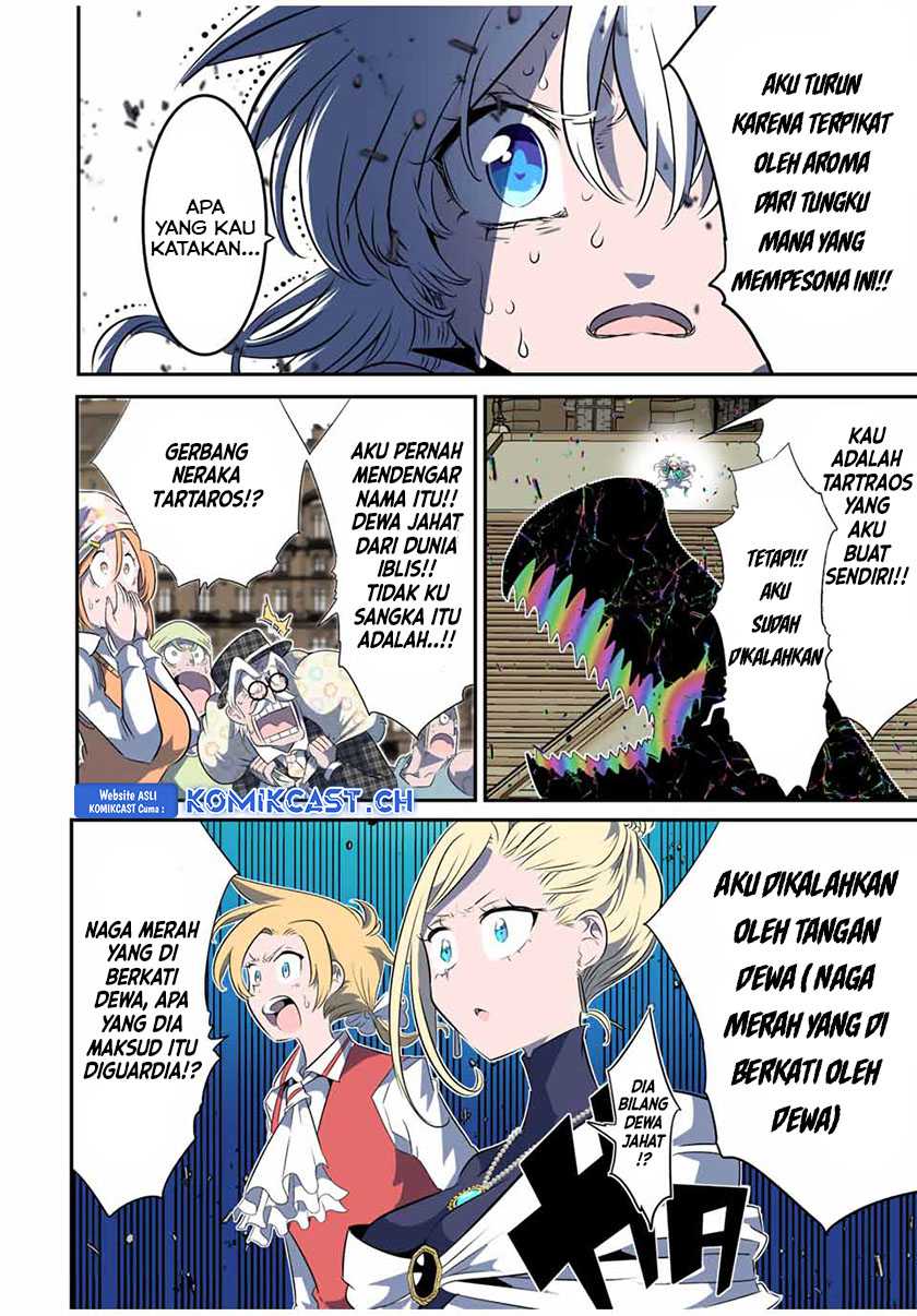 Tensei Shitara dai Nana Ouji dattanode, Kimamani Majutsu o Kiwamemasu Chapter 143 Gambar 3