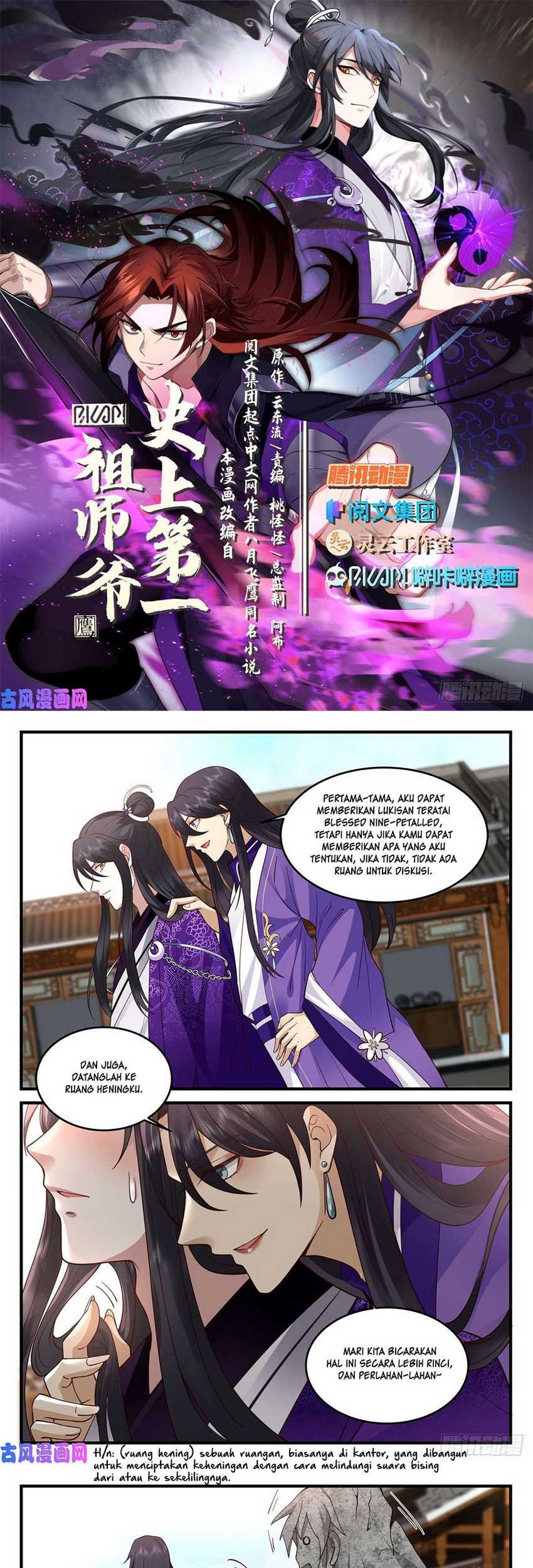 The First Ancestor in History Chapter 162 Gambar 3