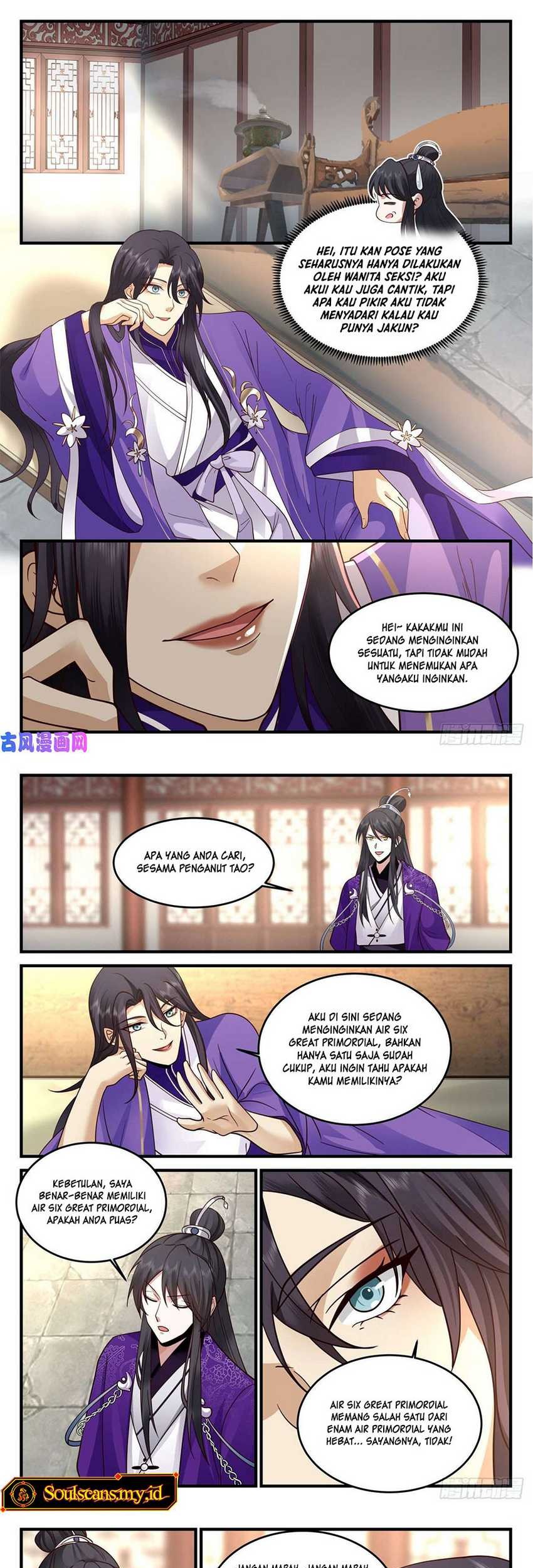 The First Ancestor in History Chapter 162 Gambar 5