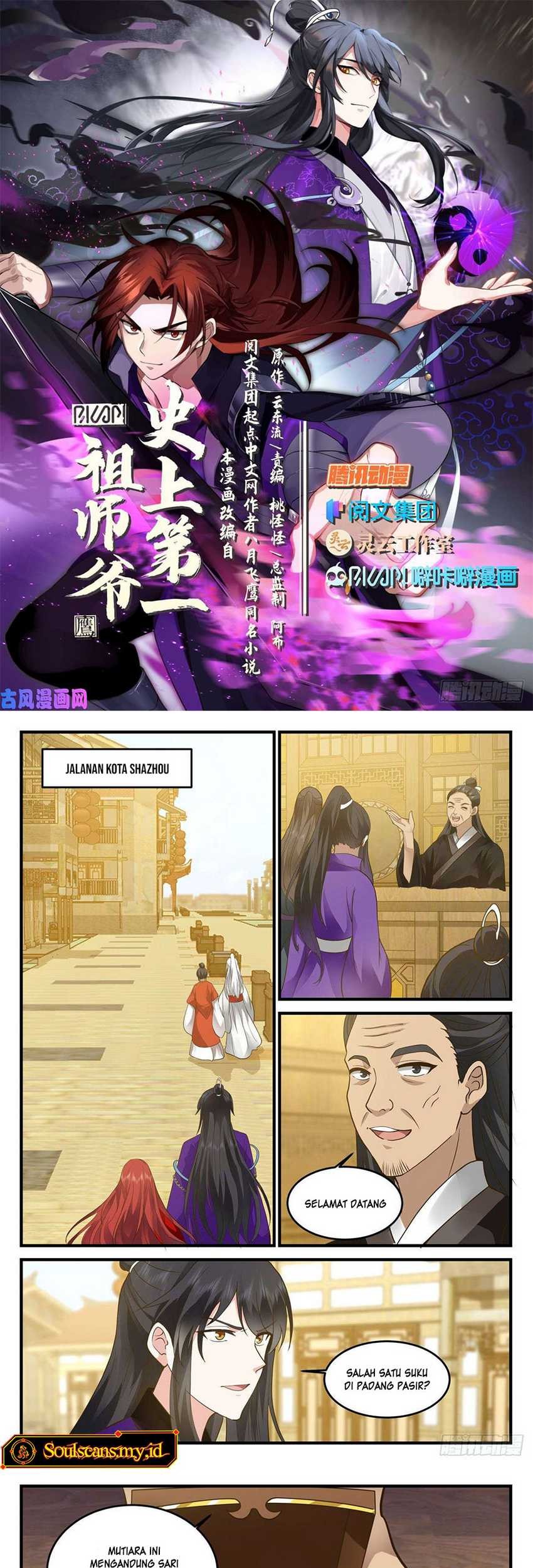 The First Ancestor in History Chapter 161 Gambar 3