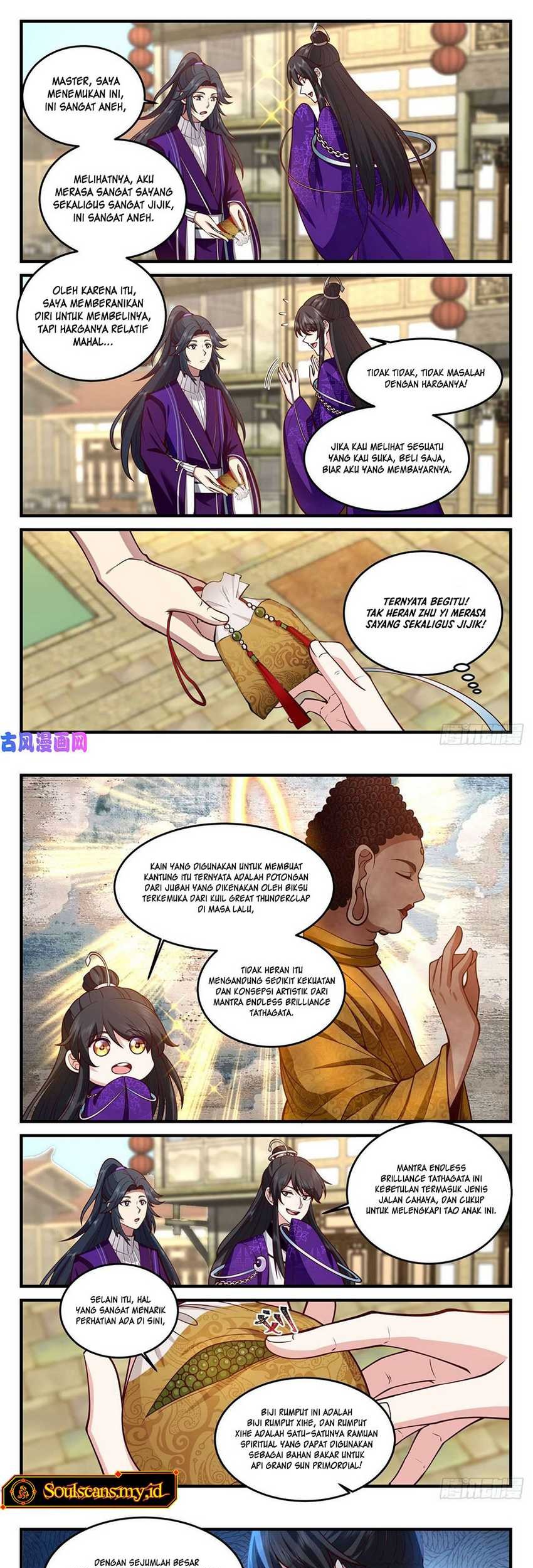 The First Ancestor in History Chapter 161 Gambar 5