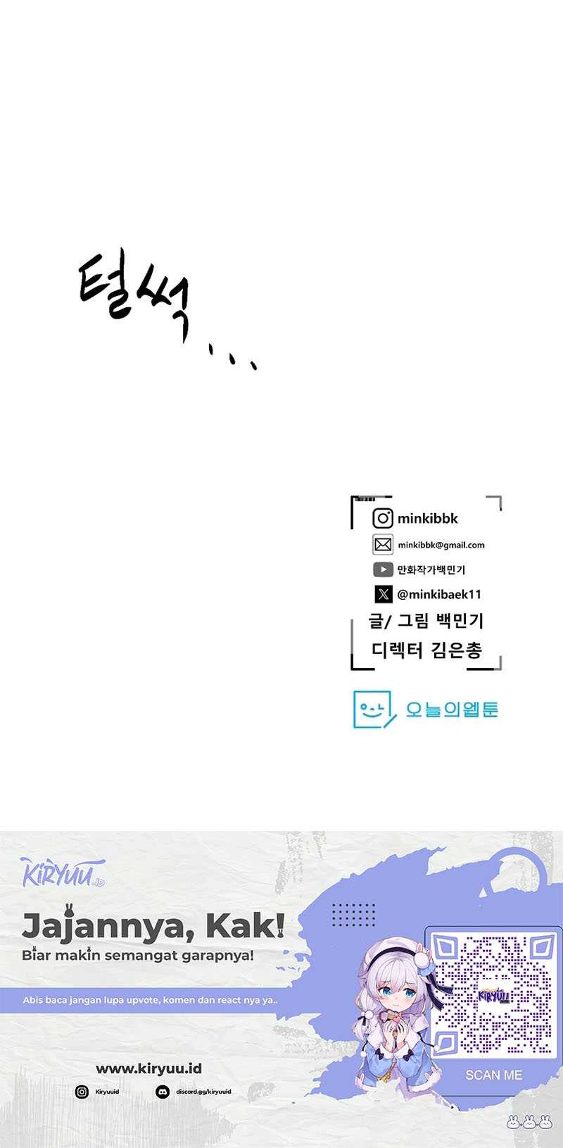 VR HERO Chapter 43 Gambar 65