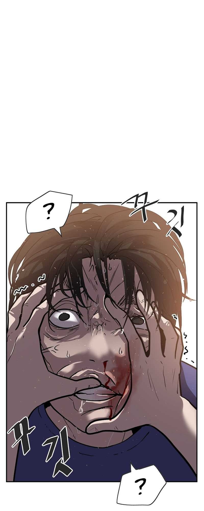 VR HERO Chapter 43 Gambar 41