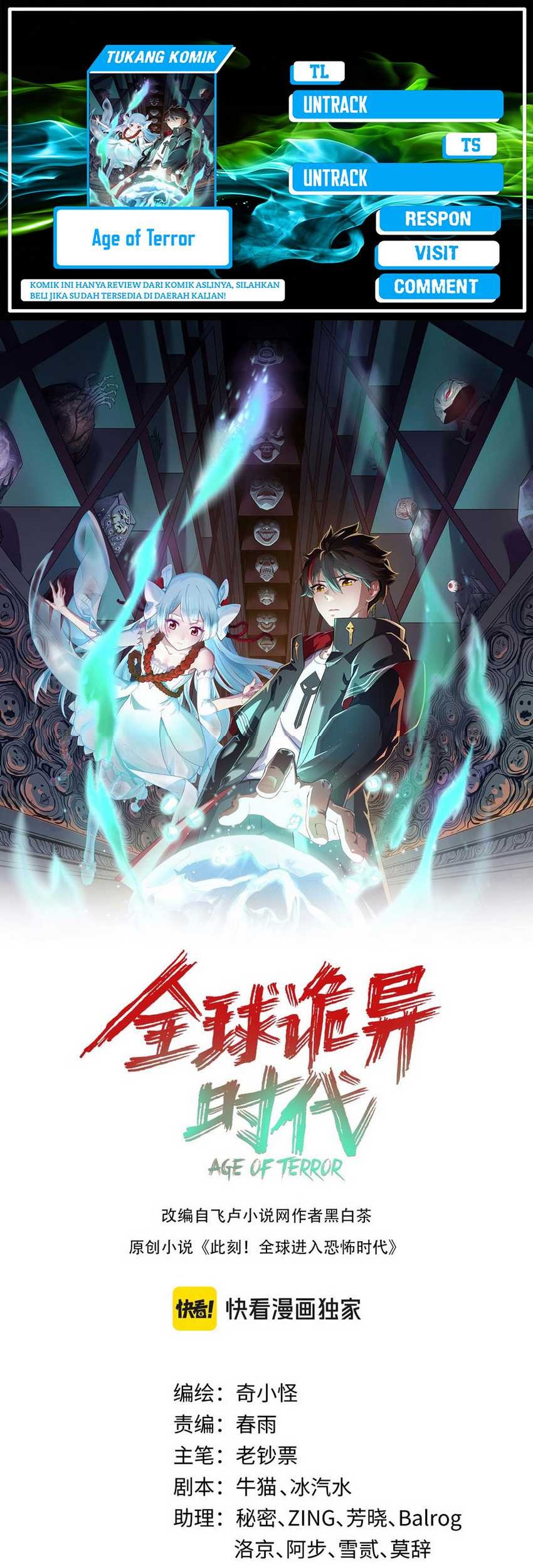 Baca Komik Age of Terror Chapter 177 Gambar 1