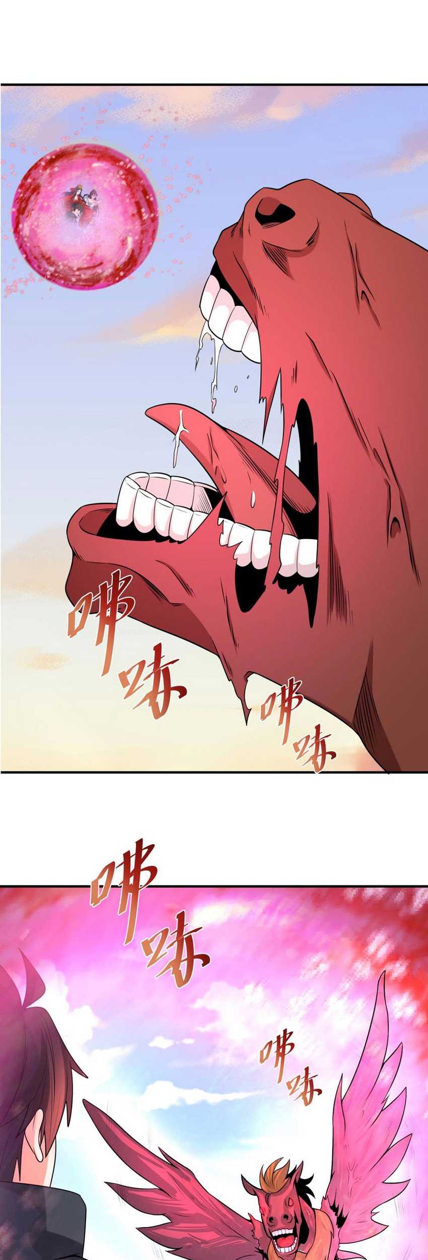 Baca Age of Terror Chapter 177 Gambar 2