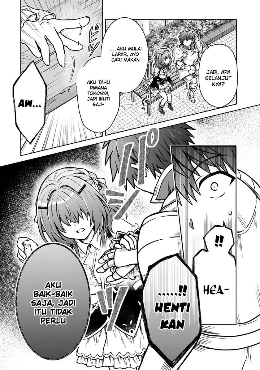 D Rank Adventurer Invited By A Brave Party, And The Stalking Princess Chapter 22 Gambar 18