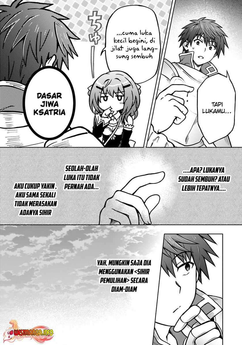 D Rank Adventurer Invited By A Brave Party, And The Stalking Princess Chapter 22 Gambar 19