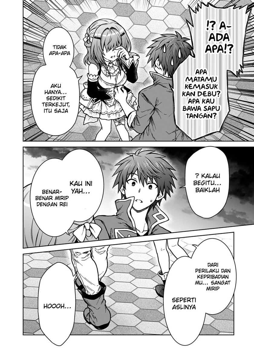 D Rank Adventurer Invited By A Brave Party, And The Stalking Princess Chapter 22 Gambar 25