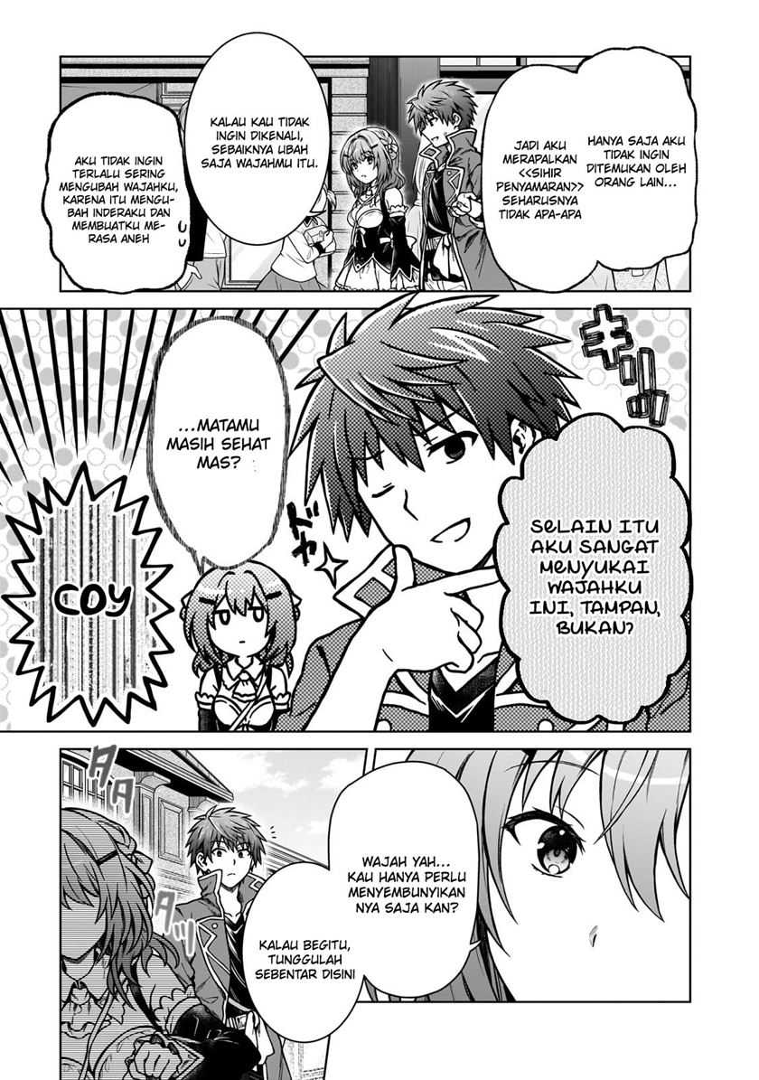D Rank Adventurer Invited By A Brave Party, And The Stalking Princess Chapter 22 Gambar 5
