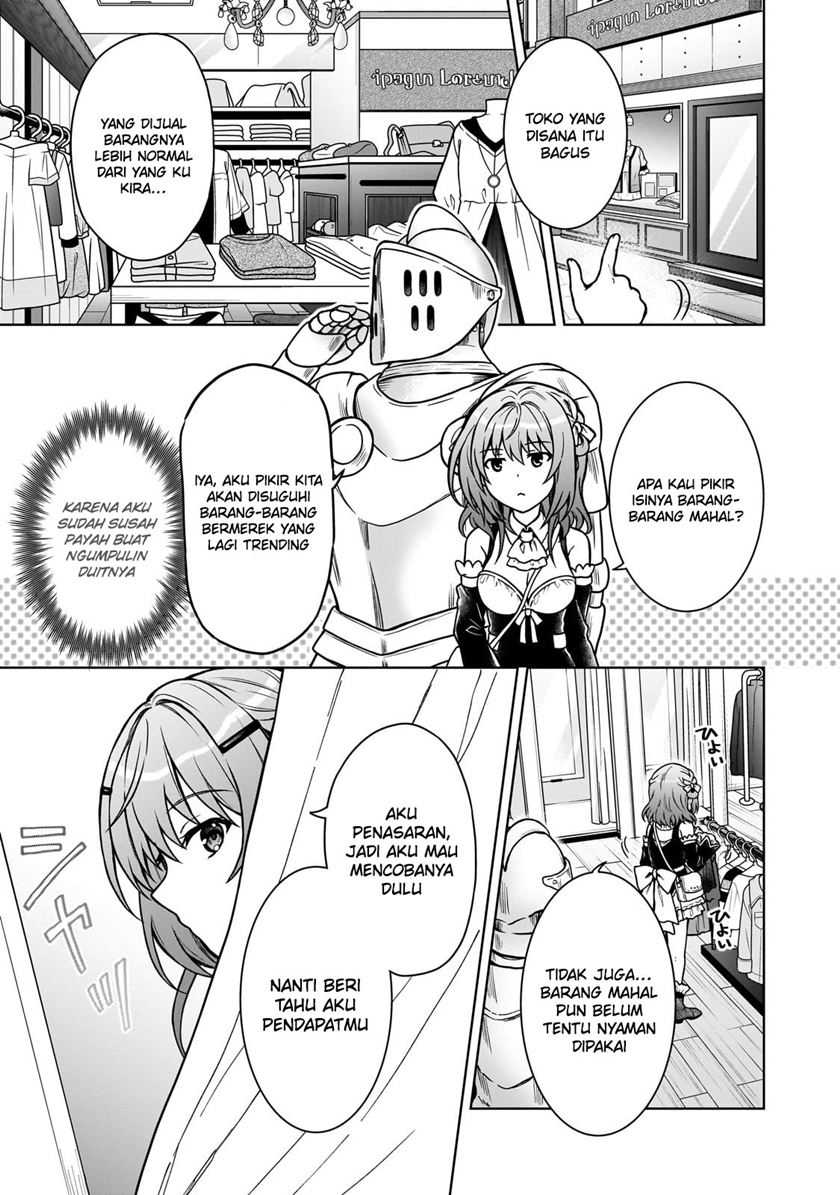 D Rank Adventurer Invited By A Brave Party, And The Stalking Princess Chapter 22 Gambar 7