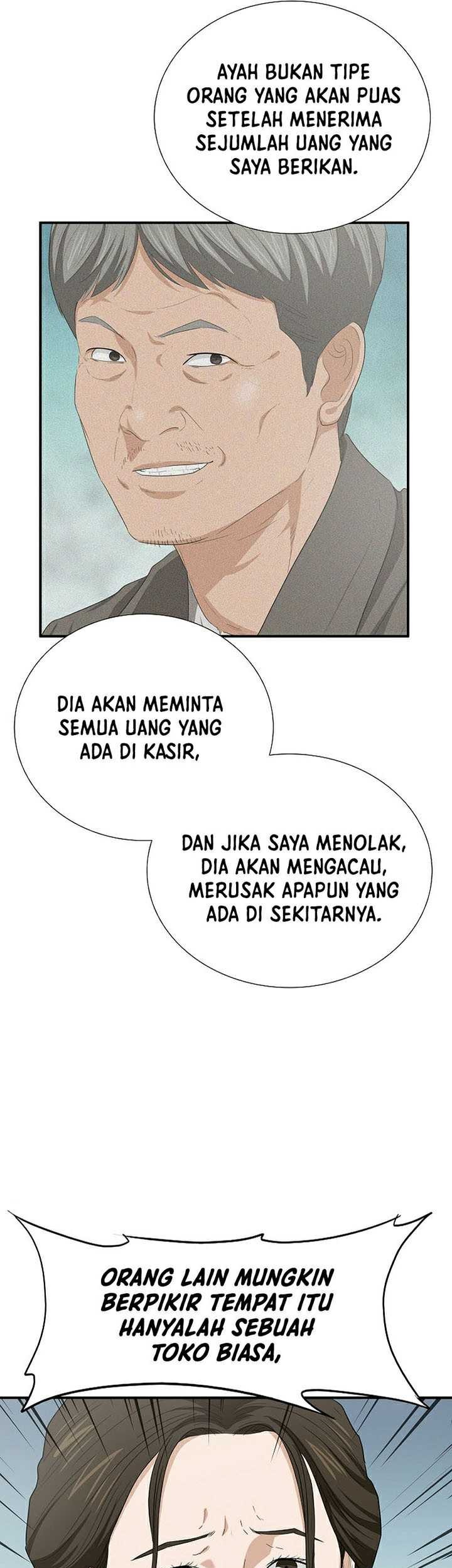 This is the Law Chapter 105 Gambar 20