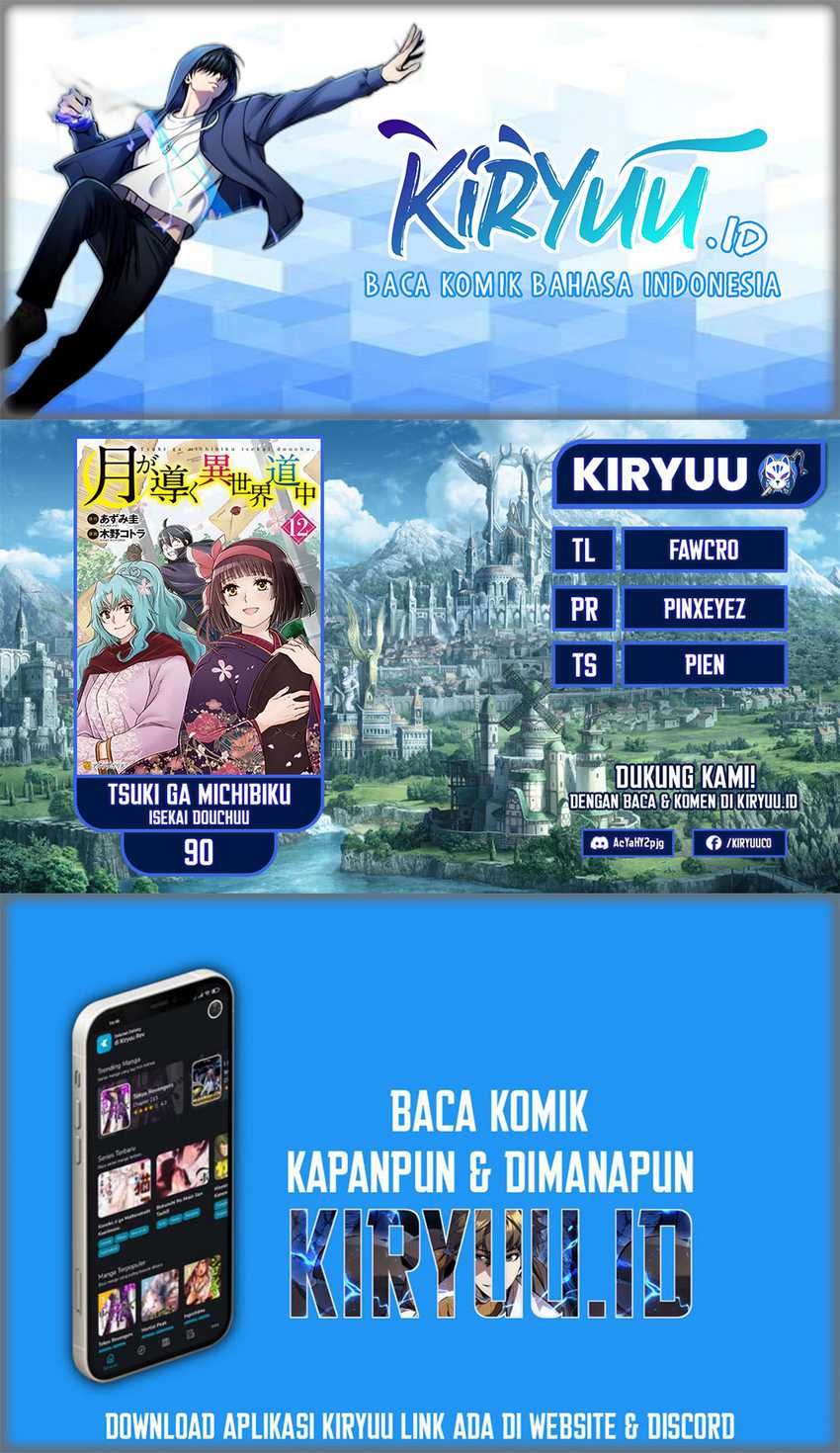 Baca Komik Tsuki ga Michibiku Isekai Douchuu Chapter 90 Gambar 1