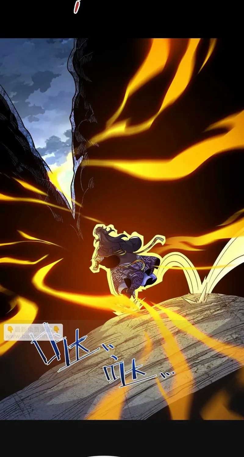 Baca Transcending Alchemy God Chapter 60 Gambar 2